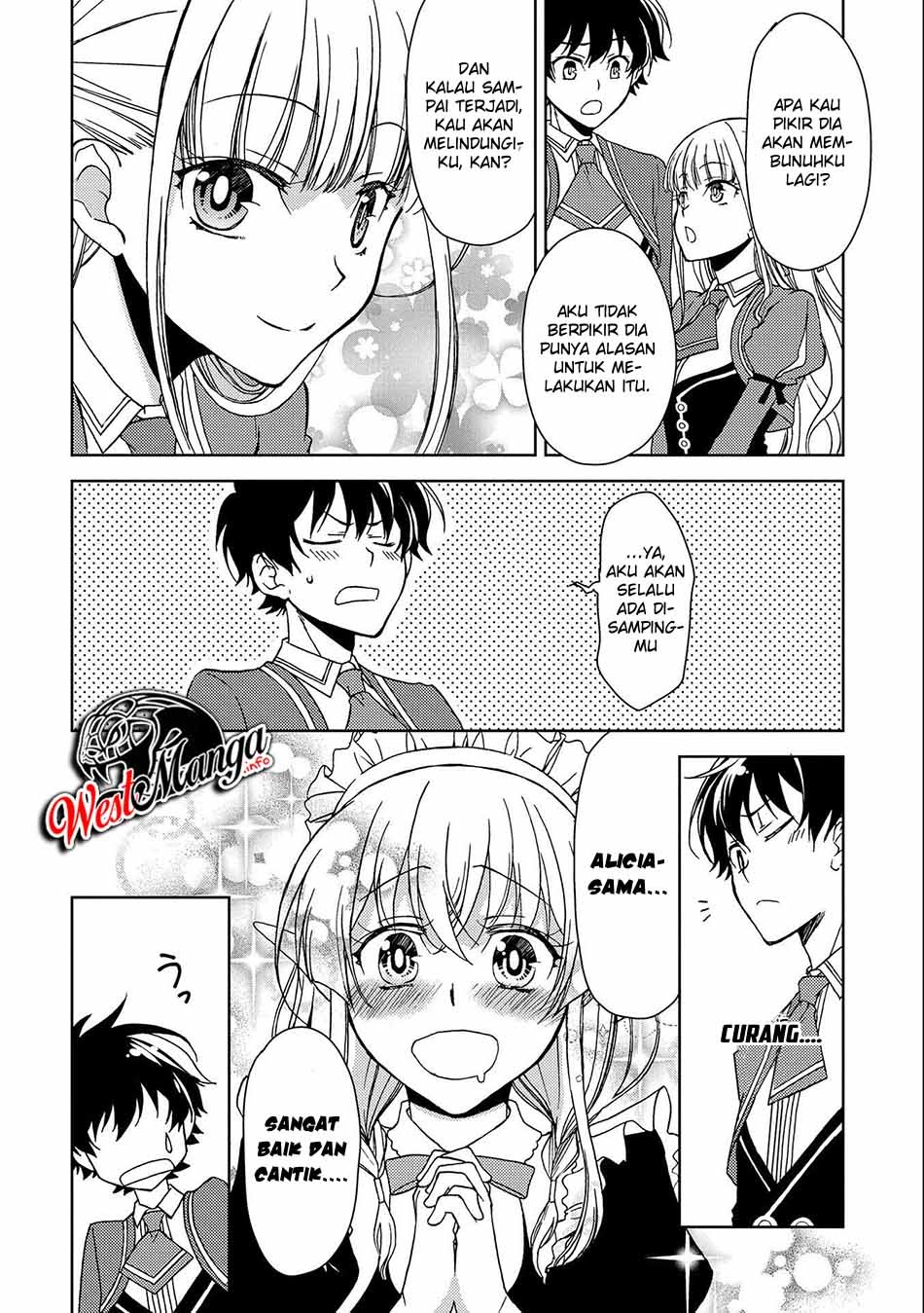 Ningen Dakedo Maougun Shitennou Ni Sodaterareta Ore Wa, Maou No Musume Ni Aisare Shihai Zokusei No K Chapter 03 Gambar 6